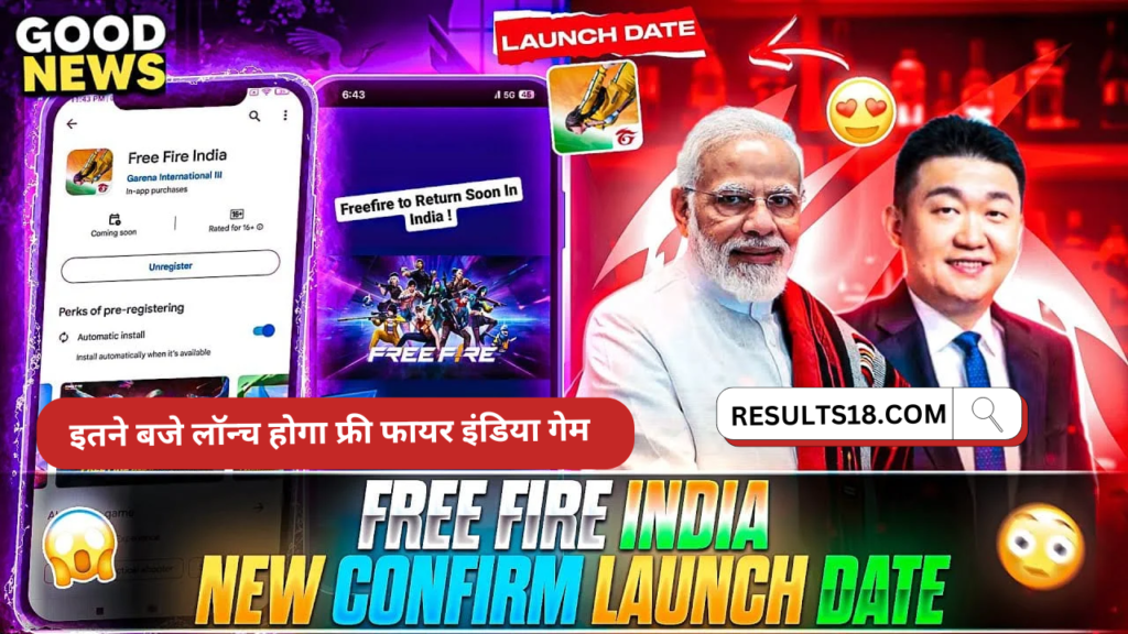 Free Fire India Kab Launch Hoga 2024