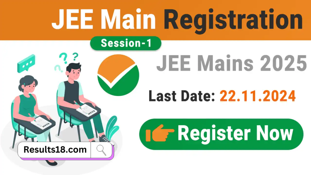 JEE Main Registration 2025